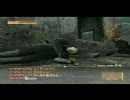 0キル19デスの記録保持者が必死にお注射ＭＧＯ　その２