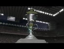 [PES 2009] 2009-2010 European Masters Cup 優勝