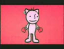 (PV) MOLMOTT - Merry Go Round