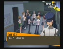 P4　2周目つっこみを入れつつ実況プレイpart19-3