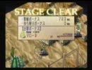 ファントムブレイブ　マローネ一人で世界を救う34