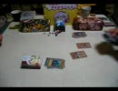 遊戯王で闇のゲーム。　KA☆NA☆GA☆WA決闘 第5回