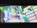 (PSP)初音ミク -Project DIVA- を適当プレイ
