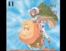 【作業用BGM】 Sword and Sorcery 音楽集 【3DO】