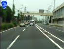 国道125号線(4/6)下妻市高木川西(R294交点)～古河市三杉町(R4交点)