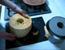 紅茶シフォンケーキに挑戦