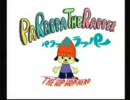 夏だからラップゲーのパラッパラッパーをやる【実況】　part１