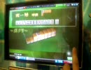 【MJ4】初心者が清澄高校麻雀部に挑戦Take3【Ver.C咲モード】