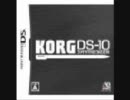 [DS-10] オリジナルです　(8曲目)