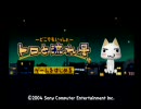 祝☆はすきさん一周年　おかっぱ娘の実況プレイ（反省会）