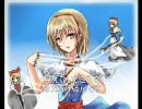 「七色の上海アリス」歌わせて頂きました！！