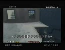 【BF2MC】  　（仮称）五十嵐軍　vs　TSDF　コールドCTF