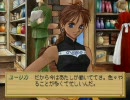 【うんちく解説】エリーのアトリエで調合生活part31【実況】