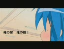 組曲『エロゲヲタ』ver1.01