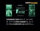 戦場の絆　ア・バオア・クー８ｖｓ８　ミノ粉５０％ニコ動投稿１２回目