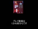 戦場の絆　Ｚﾐｸｼ日記用02　青葉区3ﾊﾞｰ