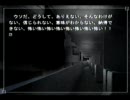 【Ｂ級ホラー】ゲシュタルト崩壊を実況プレイ その６【(;´Д`)ﾊｧﾊｧ】
