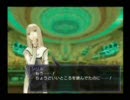 シャイニングフォースイクサ実況プレイ43