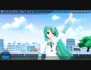 【初音ミク Project DIVA】ＰＶ 『ＡｏｚｏｒａＭｅｌｏｄｙ』  【自作】