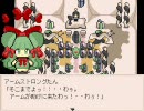タオルケットをもう一度1 実験的に飲酒実況プレイpart8