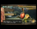 [MH3] モンスターハンター３ いまさら体験版レイア＆ペッコ ハンマ両討伐