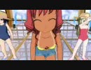 【Dance×Mixerで】サンバっぽい何か