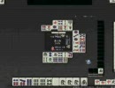 【天鳳】サン麻雀放浪記第一夜【実況】