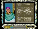ルーンワースを独り言プレイ その3