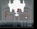 牡蠣男がクロノトリガーを実況プレイその７