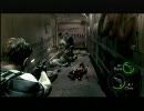 バイオハザード５　弟とcoop　その４１