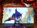 パチンコ　CR天外魔境卍ＭＡＲＵ　かあちゃんおかわり！46杯目