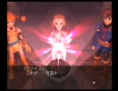 エターナルアルカディアを実況プレイ　part19
