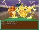 コダックらしくある為にポケモンアンリアルトーナメントに挑むPart11