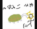 初実況－ヘルニアの高2がラジアータストーリーズをハーレム実況part7-2仮