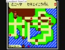 【トシ】 ポケモンクリスタルを実況プレイ 【コーヘー】 part31
