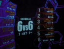【ABQ66】戦場の絆【連邦】