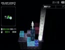 インテリジェントライセンス２解答集　第10集