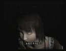 ホラー嫌いな友人と「零～紅い蝶～」実況プレイ Part3