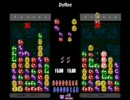 【ぷよぷよ】適当オンラインpart6