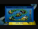【Worms2】キャンペーン ステージ３０クリア【XBOX360】