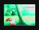 汐 remix ver