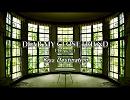 【小室哲哉支援】TKのマイナーな神曲『DEAR MY CLOSE FRIEND(TK ver.)』