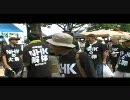 【ＮＨＫ】7.4 ＮＨＫの大罪Ｔシャツを着てＮＨＫを掃除しよう (2/2)