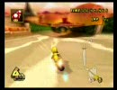 マリオカートwii交流戦　カマチン戦隊vsヌルチン戦隊①-2