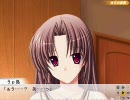 姉汁～裏√涼子1