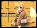 【sow】メンタムプレイの＊ラジオ！（仮） 第07回（後半）【ラジオ】