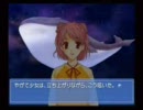 優ちゃんとのHAPPYエンドを目指す Part36 （Ever17）