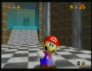 ゆったりまったり『スーパーマリオ64』をサクサク実況プレイ　part5