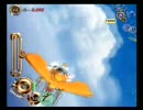 【実況】スカイガンナー 10回目(シエル編2)