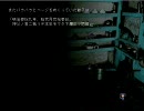 【1999ChristmasEve】フリーホラーゲームをやろう会【実況】part31